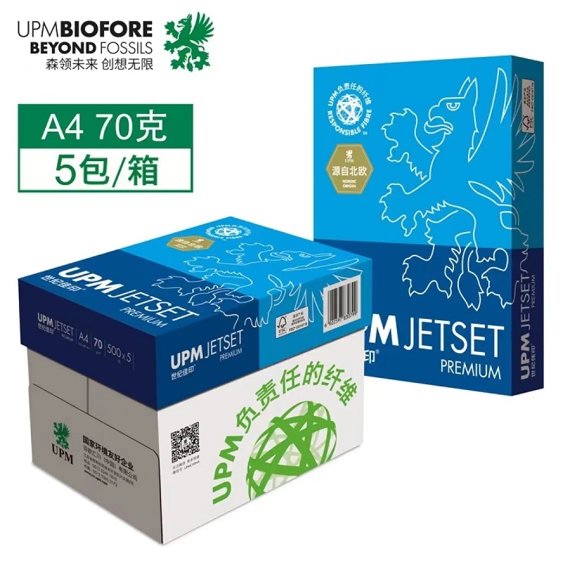 打印紙選購需要注意哪些事項？