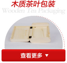 復印紙印刷排版應注意哪些事項？